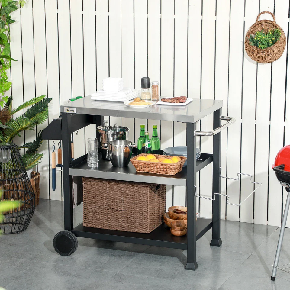 Smith Outdoor Bar Cart