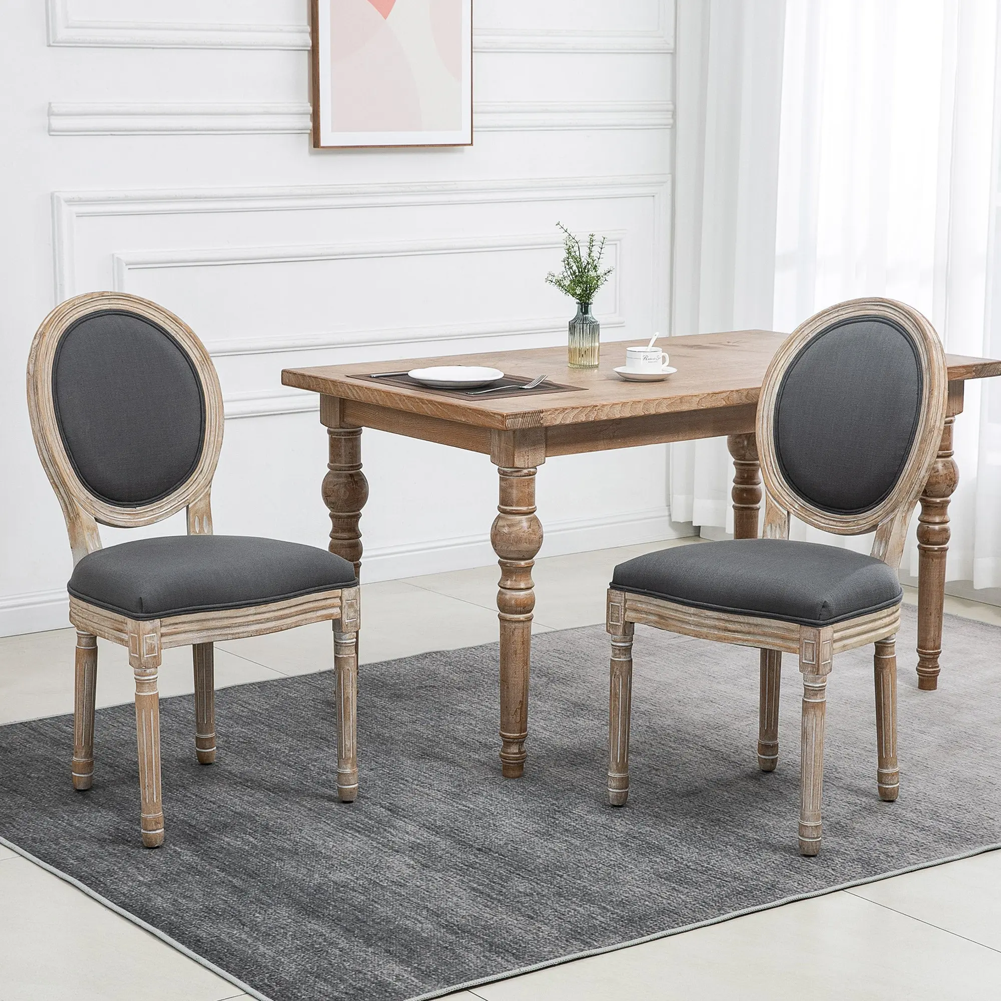 Tapia Dining Room Chair (Set of 2)